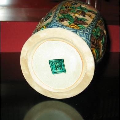 九谷焼 花瓶 陶器 古九谷風 糠川清章（はせがわせいしょう）作