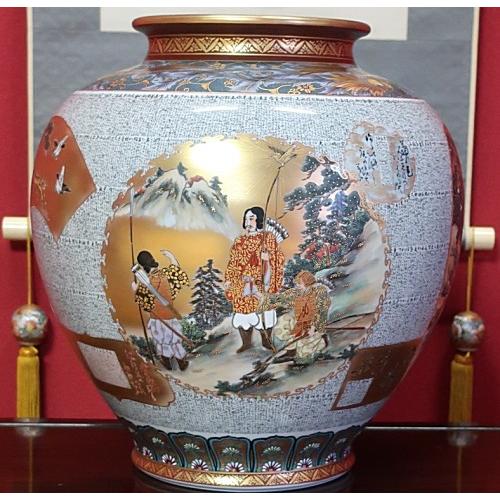 九谷焼 【故物】伝統工芸九谷焼 12号花瓶 本金割取 中田錦峰作 / 細字