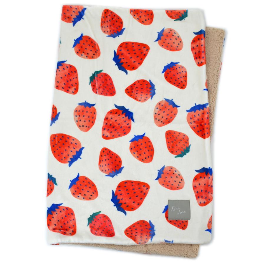 ブランケット ひざ掛け フルーツ ボア付き 2重 厚手 デジプリ