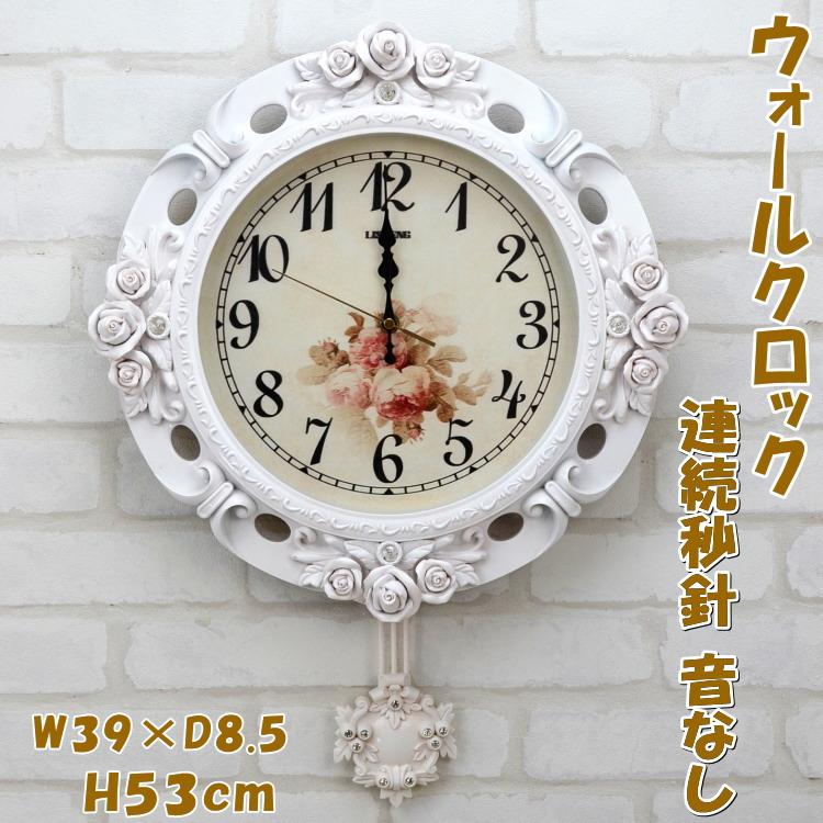 壁掛け時計 薔薇 振り子時計 ウォールクロック ホワイト ローズ振子