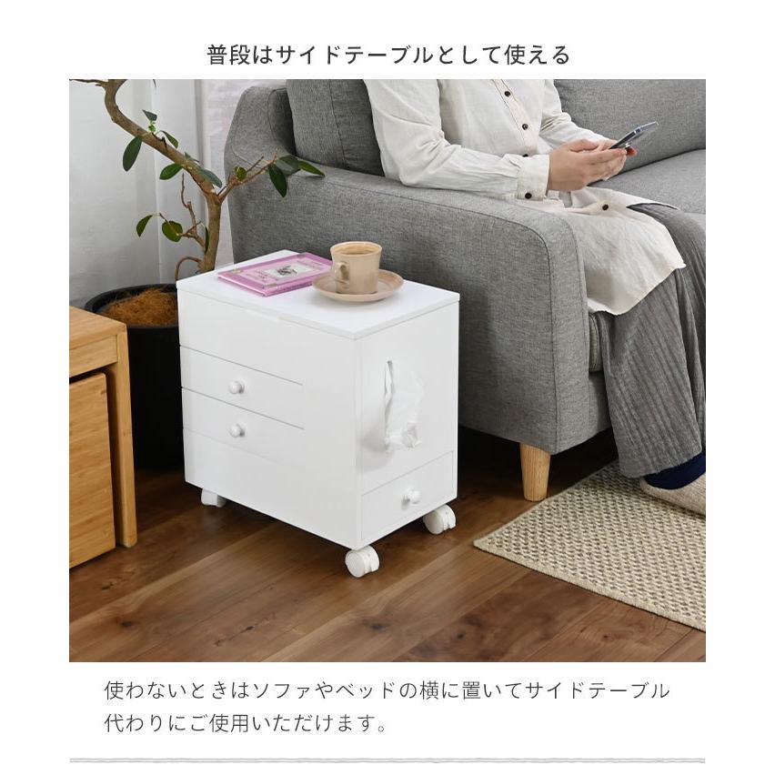 ドレッサー ワゴン キャスター付き ロータイプ コスメワゴン