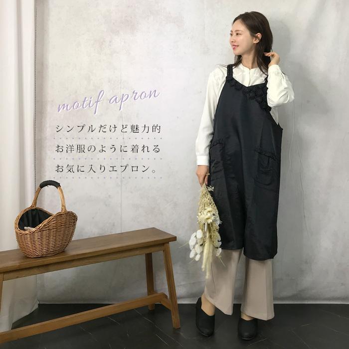 エプロン おしゃれ かぶるだけ 保育士 かぶり 花モチーフ ゆったり 撥