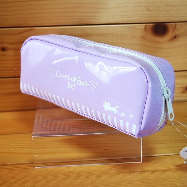 にゃんにゃんシリーズ ペンケース（カーニバルフロア/パープル）94785