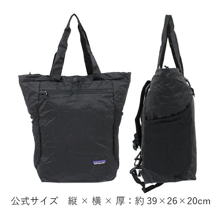 patagonia（パタゴニア） 並行輸入品 Ultra Light Blackhole Tote