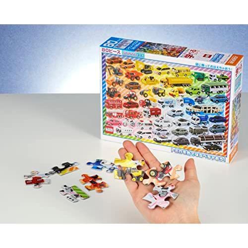 日本製ビバリー 80ピースジグソーパズル トミカを色でならべちゃおう