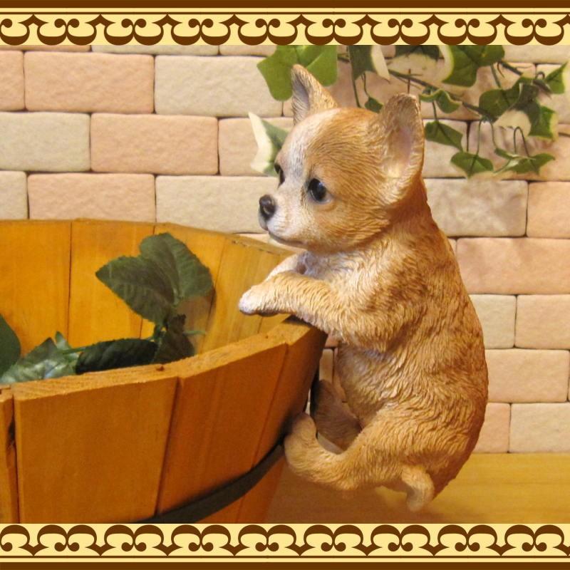 置物 動物 可愛い 犬の置物 チワワ ライトブラウン リアル ぶらさがり