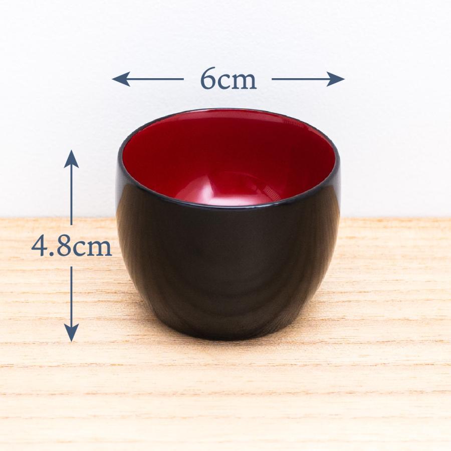 ぐい呑み おしゃれ ぐいのみ ぐい飲み セット ぐい呑 ペア 木製 木