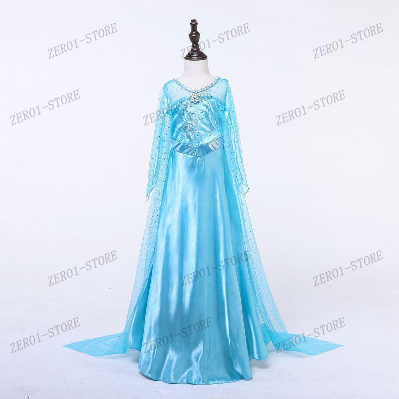 プリンセスドレス 子供用 アナと雪の女王 エルサ風 コスチューム