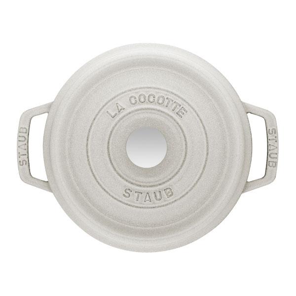 Staub（ストウブ） グランドココット ラウンド 20cm カンパーニュ生涯