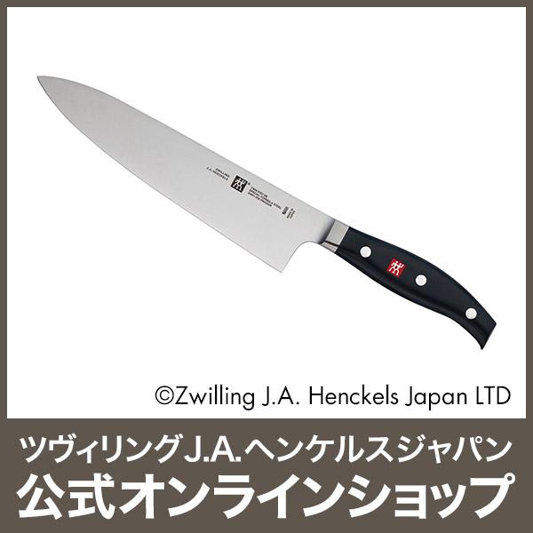 TWIN ツイン プロ HB シェフナイフ 20cm | ZWILLING ツヴィリング J.A.
