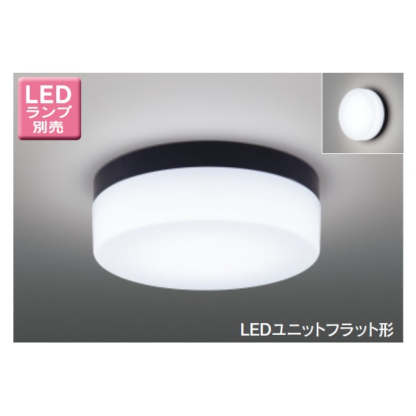 Panasonic LEDシーリングライト HH-CE1292A シーリングライト - 最安値