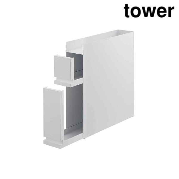 山崎実業 山崎実業 tower 隠せる調味料ラック 2段（ホワイト） tower
