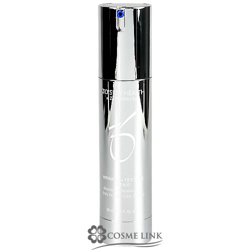 ZO SKIN HEALTH Wテクスチャーリペア 50ml 美容液 - 最安値・価格比較