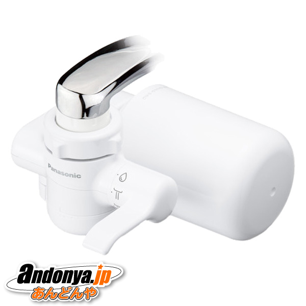 フリーサイエンス 浄水器 ワンウォーターECO 蛇口用浄水器 - 最安値