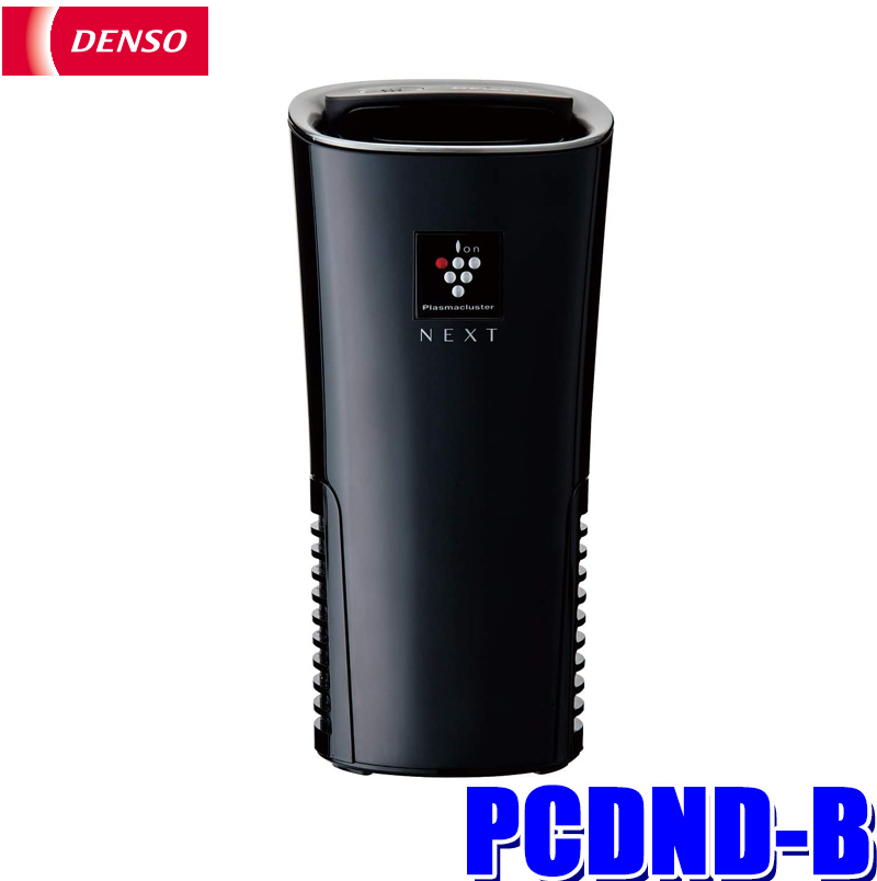 ディプティック DIPTYQUE カーディフューザー セット BAIES（べ） 2.1g