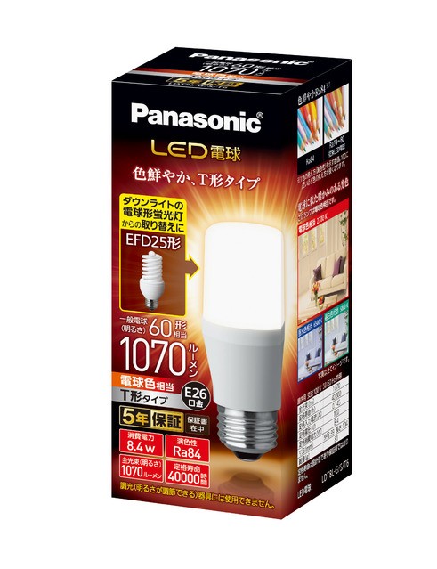 TOSHIBA LED電球 LDT11L-G/S/V1 （電球色） ×1個 東芝ライテック LED