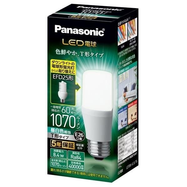 Panasonic LED電球 LDA8LGK60ESW （電球色相当） LED電球、LED蛍光灯