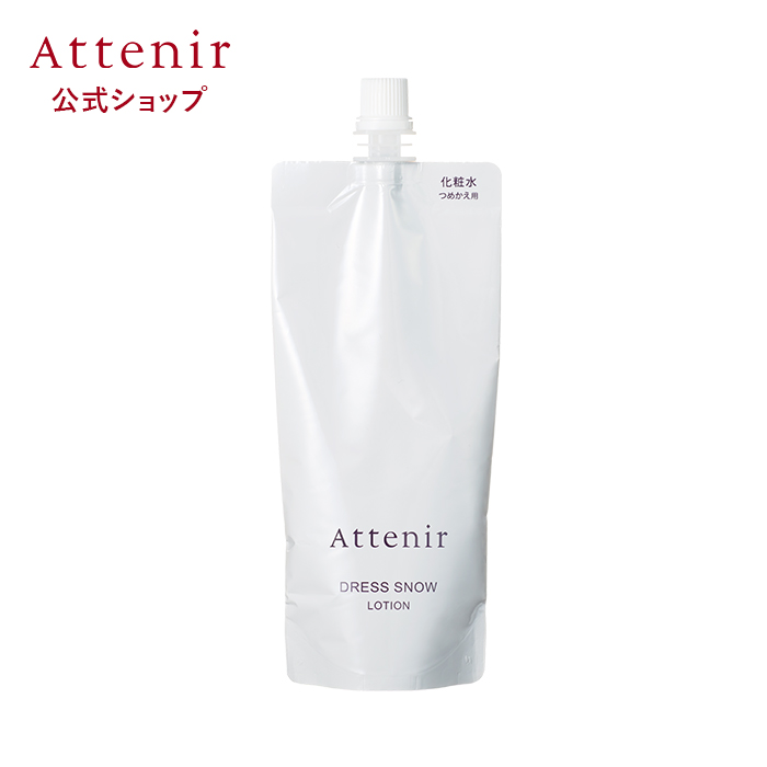 GELEE RICH ジュレリッチ リュール モイストローション III （とても