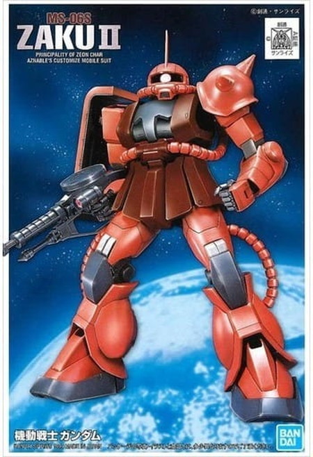 BANDAI MS-06S シャア専用 ザクII （1/144スケール HGUC 032 機動戦士