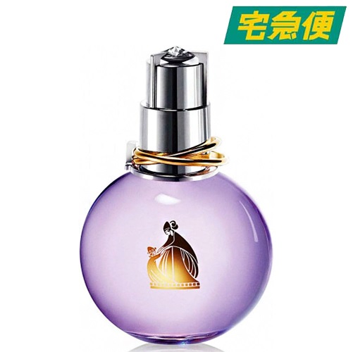 Christian Dior ヒプノティック プワゾン オードゥ トワレ 50ml 女性用