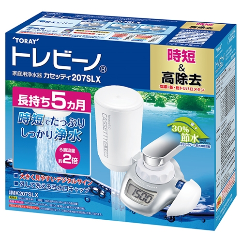 Panasonic パナソニック 浄水器 TK-CJ14-W 蛇口用浄水器 - 最安値