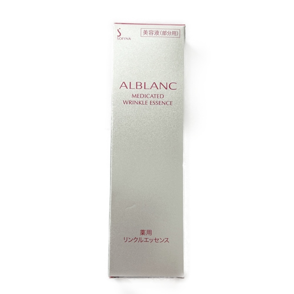 SOFINA 薬用リンクルエッセンス 20g（医薬部外品） ALBLANC 美容液