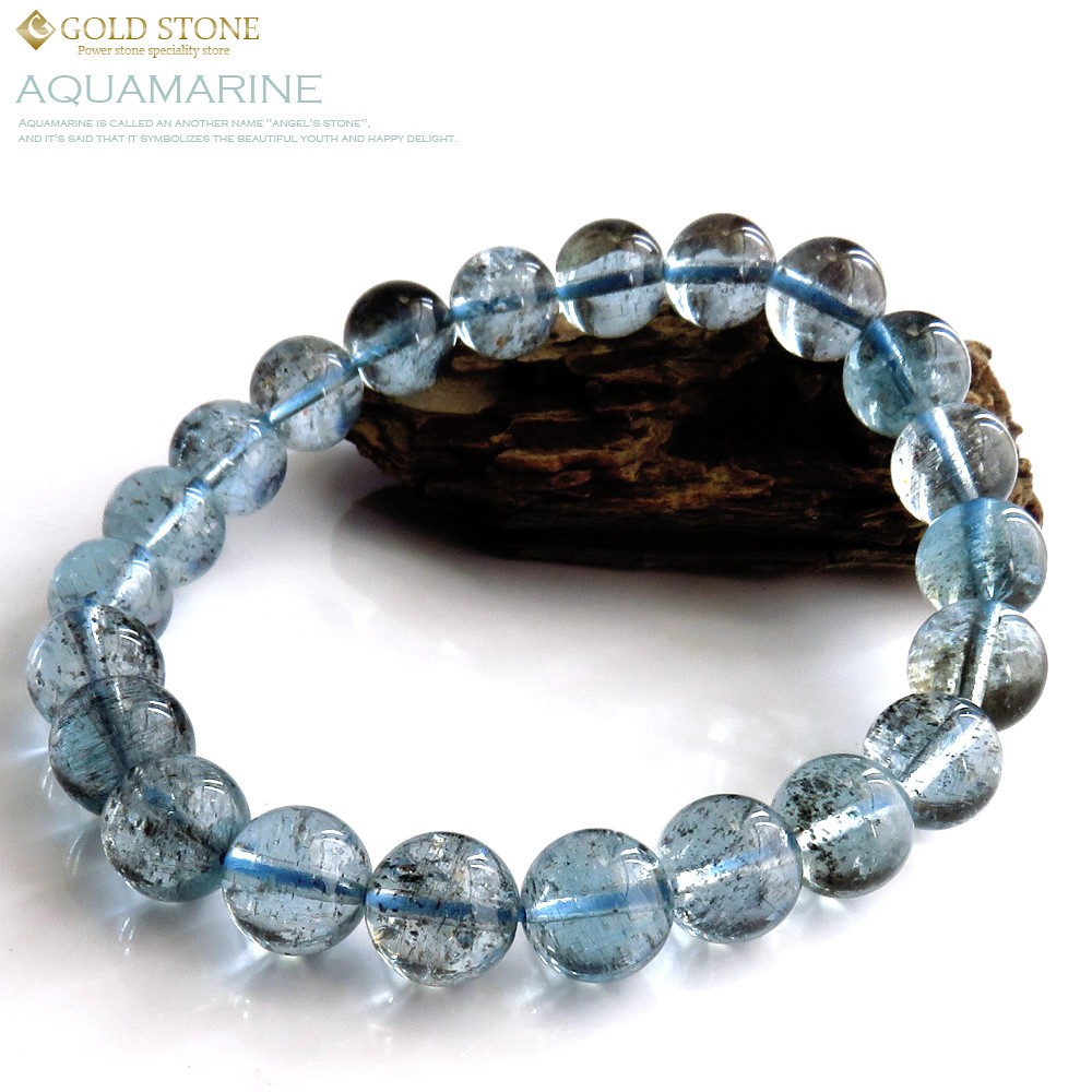 goldstone_aquamarine10