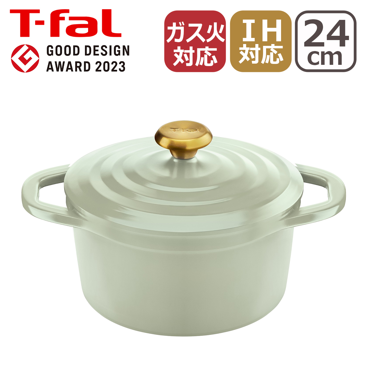 Staub ストウブ ピコ・ココット ラウンド 24cm（カンパーニュ）40501
