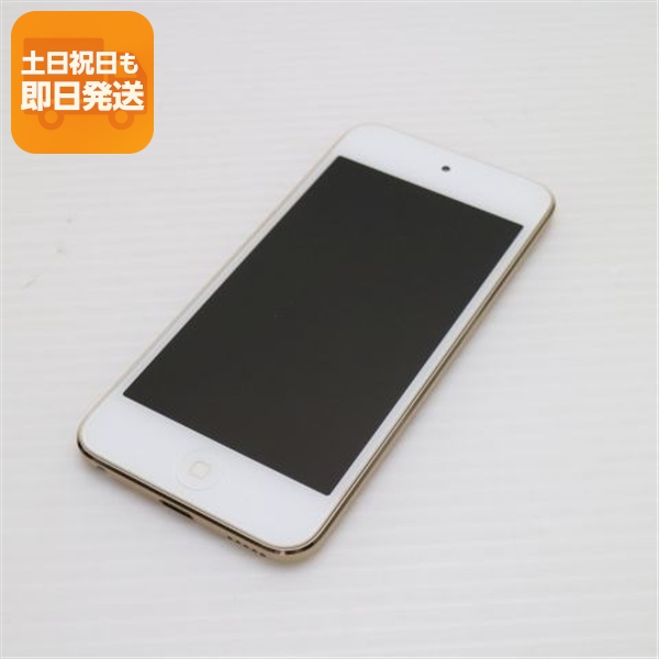 Apple iPod touch 第7世代 32GB MVHV2J/A シルバー iPod デジタル