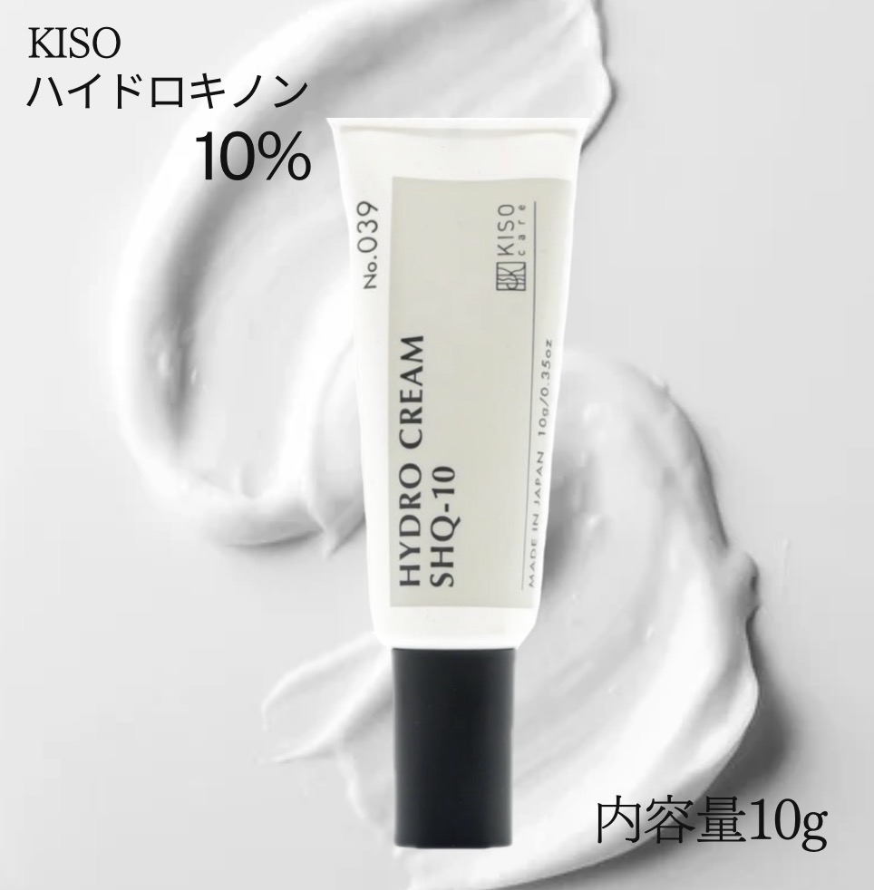 シャンソン化粧品 シャンソン化粧品 クレーム ルタン 30g スキンケア