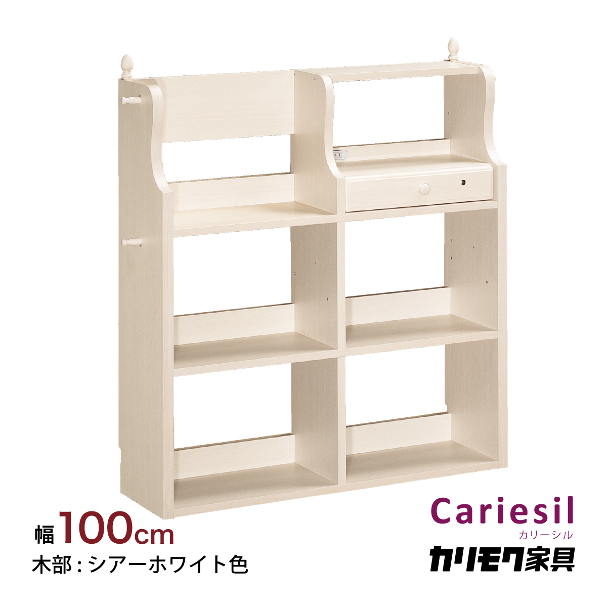 karimokutokuyaku_qj3607