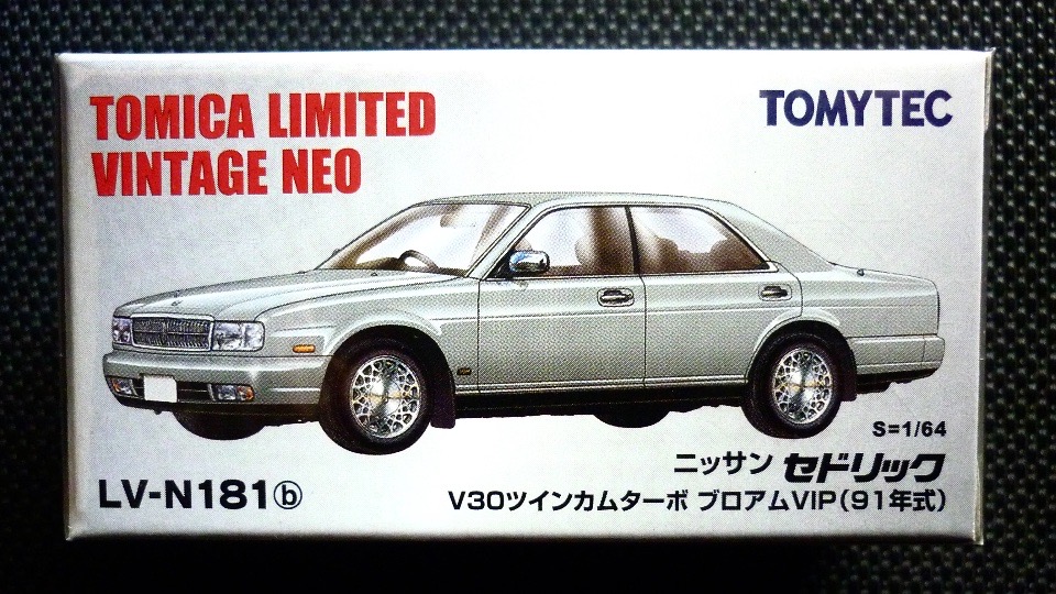 トミーテック LV-N181a 日産 セドリック V30ツインカムターボ ブロアム