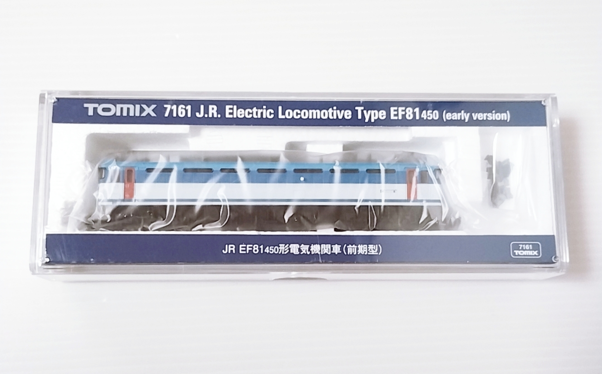 トミーテック トミックス JR EF81-450形電気機関車（前期型） 7161