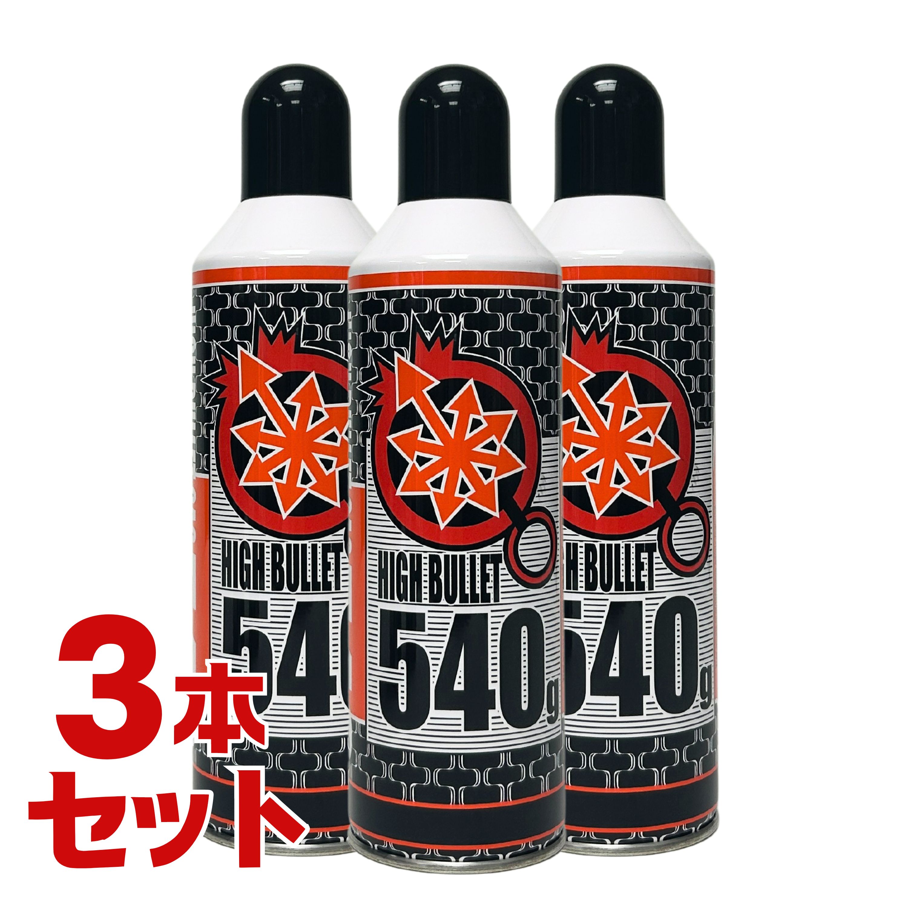 l-direct_satellite-045-3set