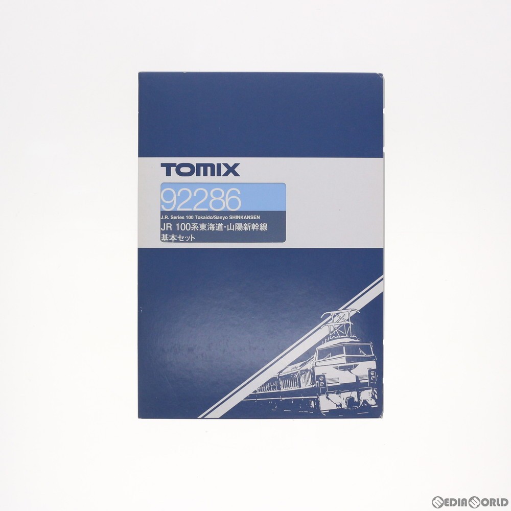 トミーテック トミックス 100系 東海道・山陽新幹線 G編成増結セット