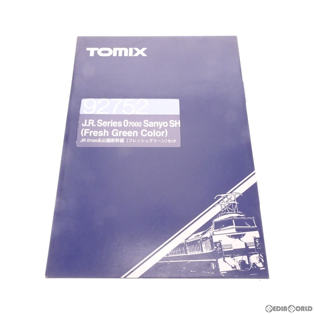 トミーテック トミックス JR 0-7000系 山陽新幹線（フレッシュグリーン