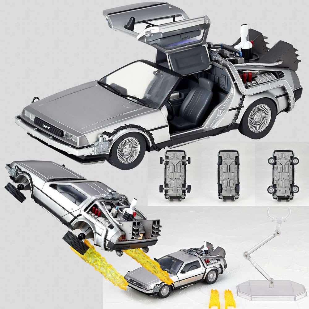 海洋堂 フィギュアコンプレックス ムービーリボ SERIES No.001