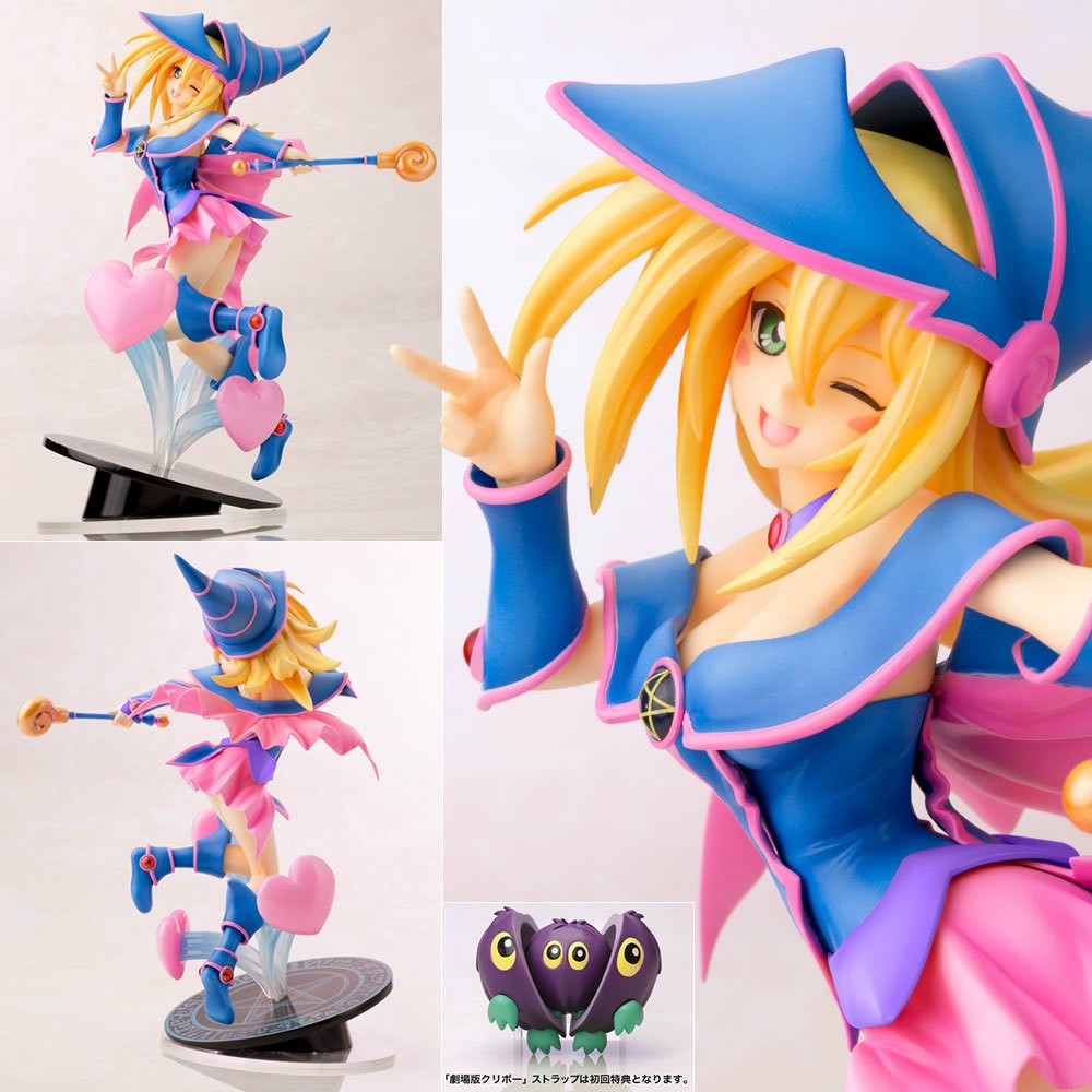 コトブキヤ 遊☆戯☆王 劇場版 ブラック・マジシャン・ガール （1/7