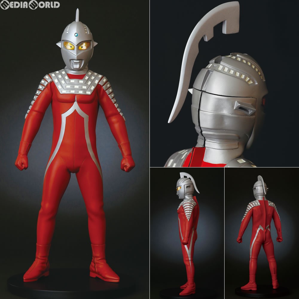 海洋堂 Character Classics ウルトラセブン （フィギュア） [海洋堂