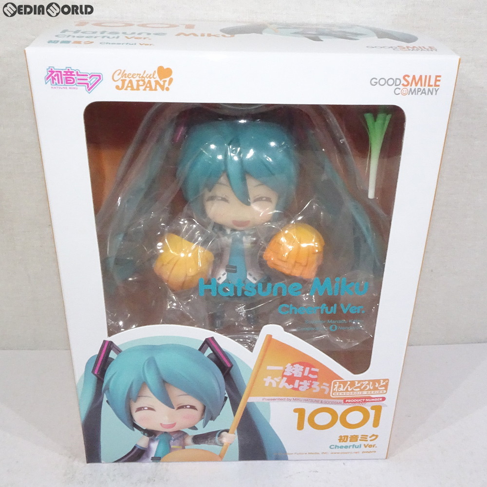 グッドスマイルカンパニー ねんどろいど 初音ミク Cheerful Ver