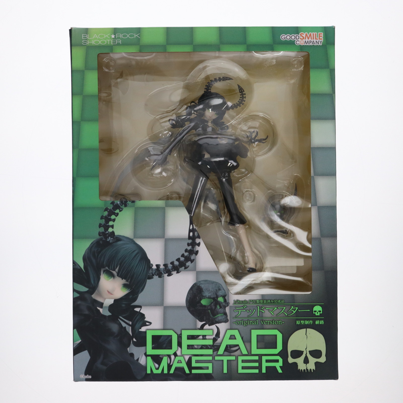 グッドスマイルカンパニー ブラック☆ロックシューター デッドマスター