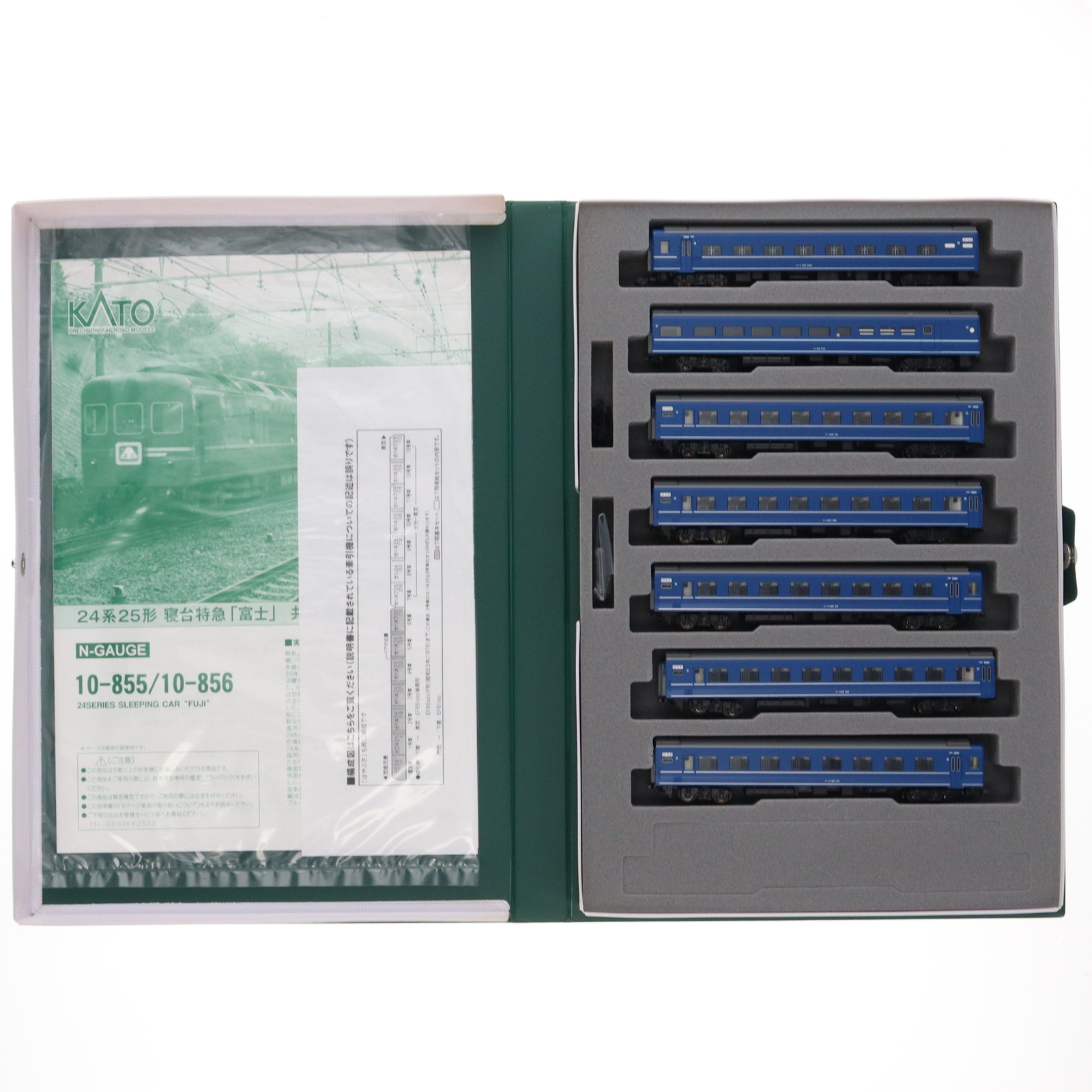 カトー カトー 24系25型客車 寝台特急「富士」7両基本セット 10-855