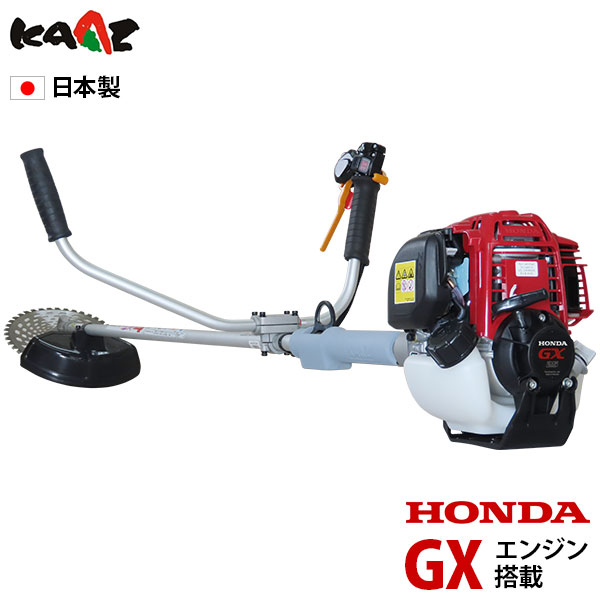 カーツ 背負式 4スト エンジン草刈機 XRP335-GX35 (35cc/ホンダGX