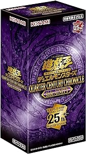 遊戯王オフィシャルカードゲーム デュエルモンスターズ 遊戯王OCG