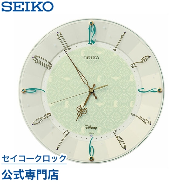 SEIKO（セイコー） 掛け時計 壁掛け FS512C ディズニー アラジン 電波