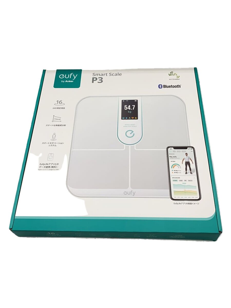 TANITA デュアルタイプ体組成計 インナースキャンデュアル RD-505-RD