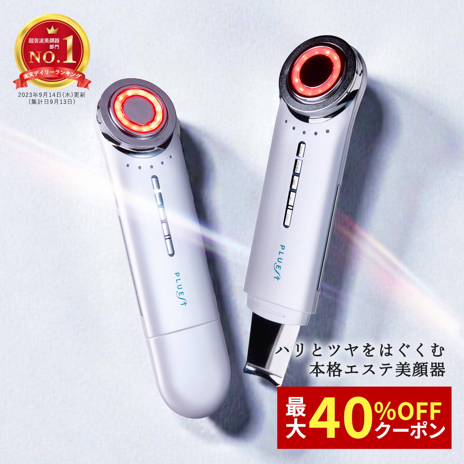 Panasonic 毛穴吸引 スポットクリア EH2513P-K （黒） スポットクリア