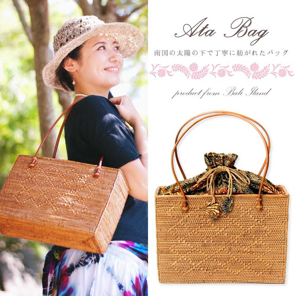 tirakita-shop_bl-atabg-77_1