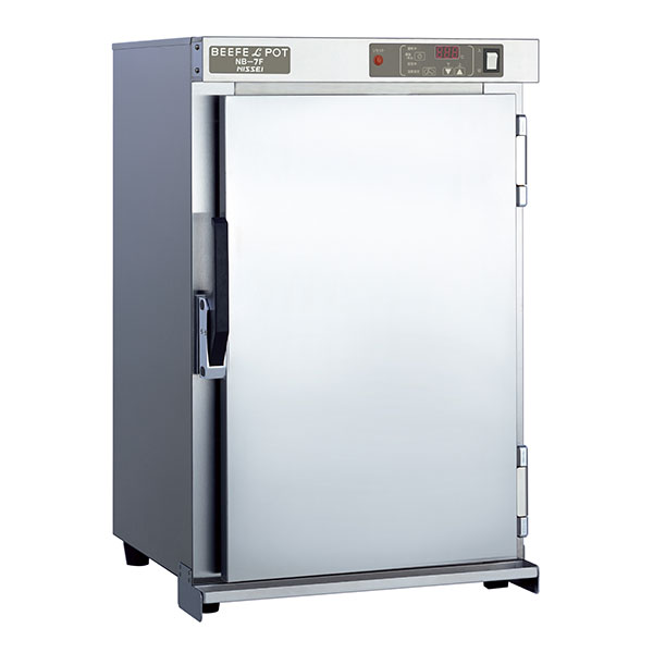 アンナカ ニッセイ 電気温蔵庫 NB-7F 業務用 保温庫 フード