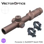 VECTOR OPTICS プリズムサイト Forester Gen2 FDE 1-5x24 倍率 1-5倍